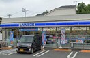 ローソン綾瀬深谷中六丁目店(コンビニ)まで183m ヴェルジェ