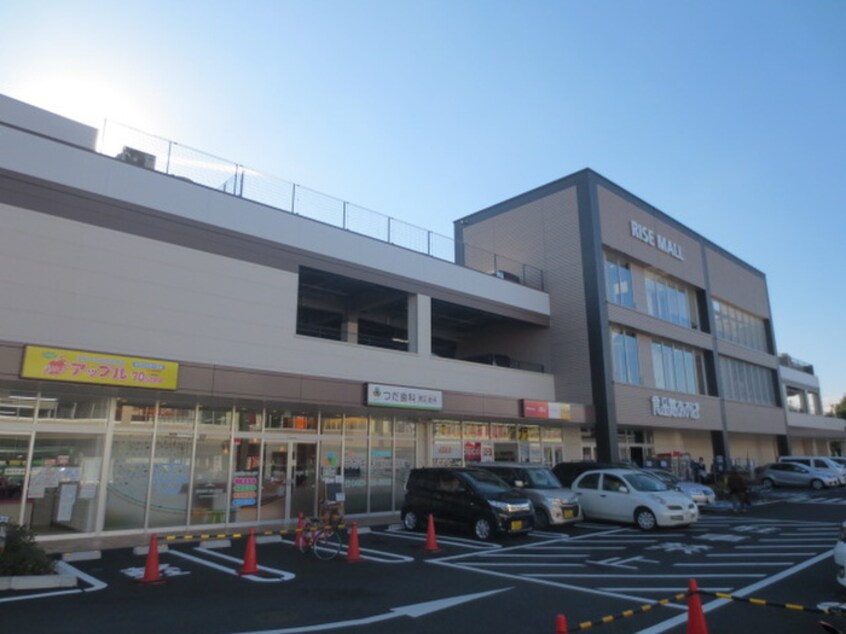 食品館あおば綾瀬店(スーパー)まで414m 仮)ヴェルジェ