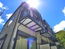 外観写真 サンライズ