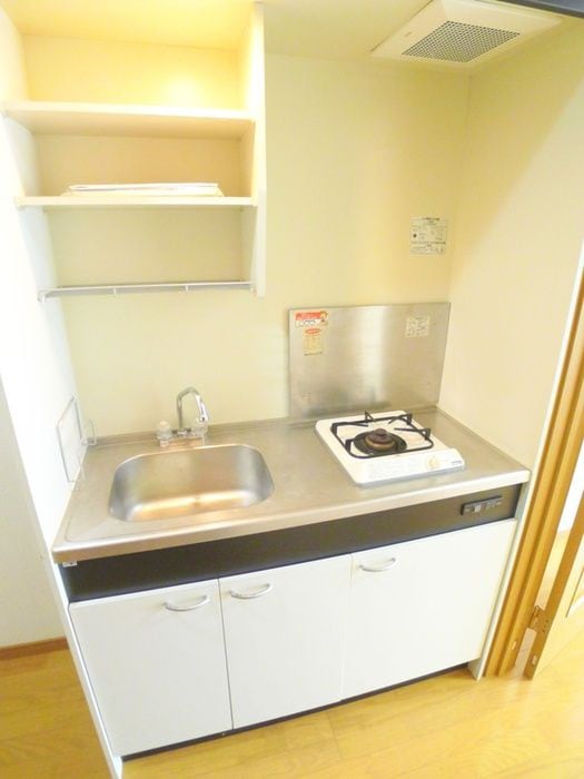 キッチン サンライズ