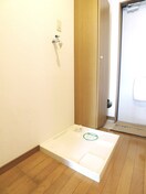 洗濯機置場 サンライズ