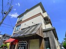 サンハイツの外観