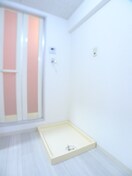 洗濯機置場 ＫＭハセガワ