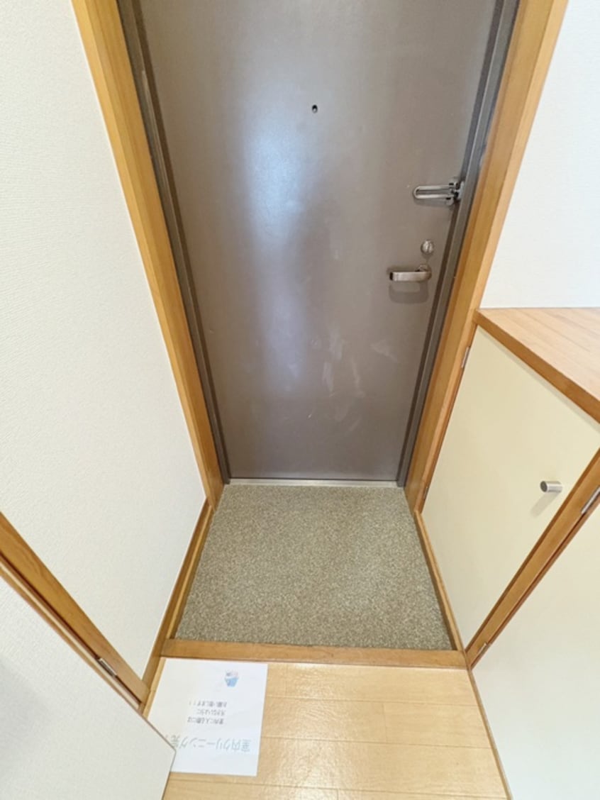 玄関 三和マンション３号館