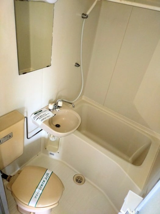 トイレ 吉岡マンション