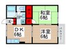 シェリ－ル西広 2DKの間取り