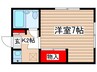 ルック西生田Ｃ 1Kの間取り