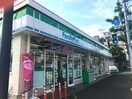 ファミリーマート ニック片倉店(コンビニ)まで700m トップ片倉第一(503)