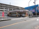 セブン-イレブン 横浜片倉５丁目店(コンビニ)まで750m トップ片倉第一(503)