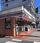 セブン-イレブン 横浜本牧２丁目店(コンビニ)まで150m パークベルテ本牧