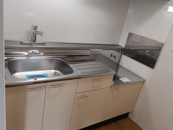 キッチン シャンハピネス