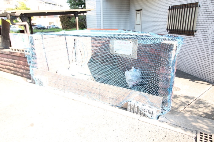 その他 シャンハピネス