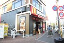 マクドナルド落合店(ファストフード)まで143m 東中野プレイス