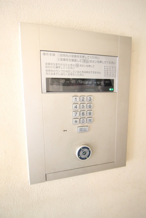建物設備 グランタワー小田急相模原(507)