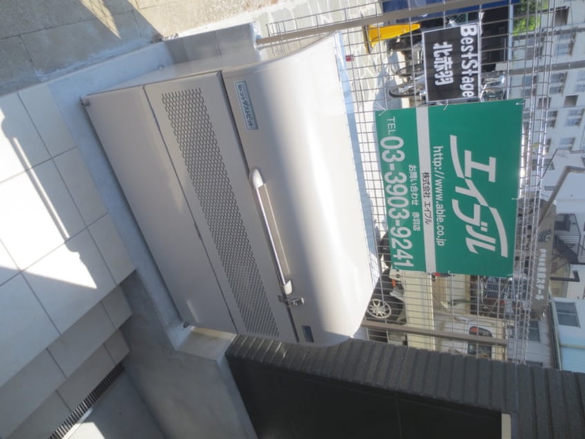 その他 Best Stage北赤羽