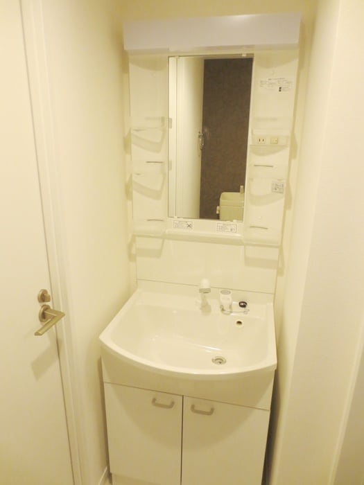 洗面 Best Stage北赤羽