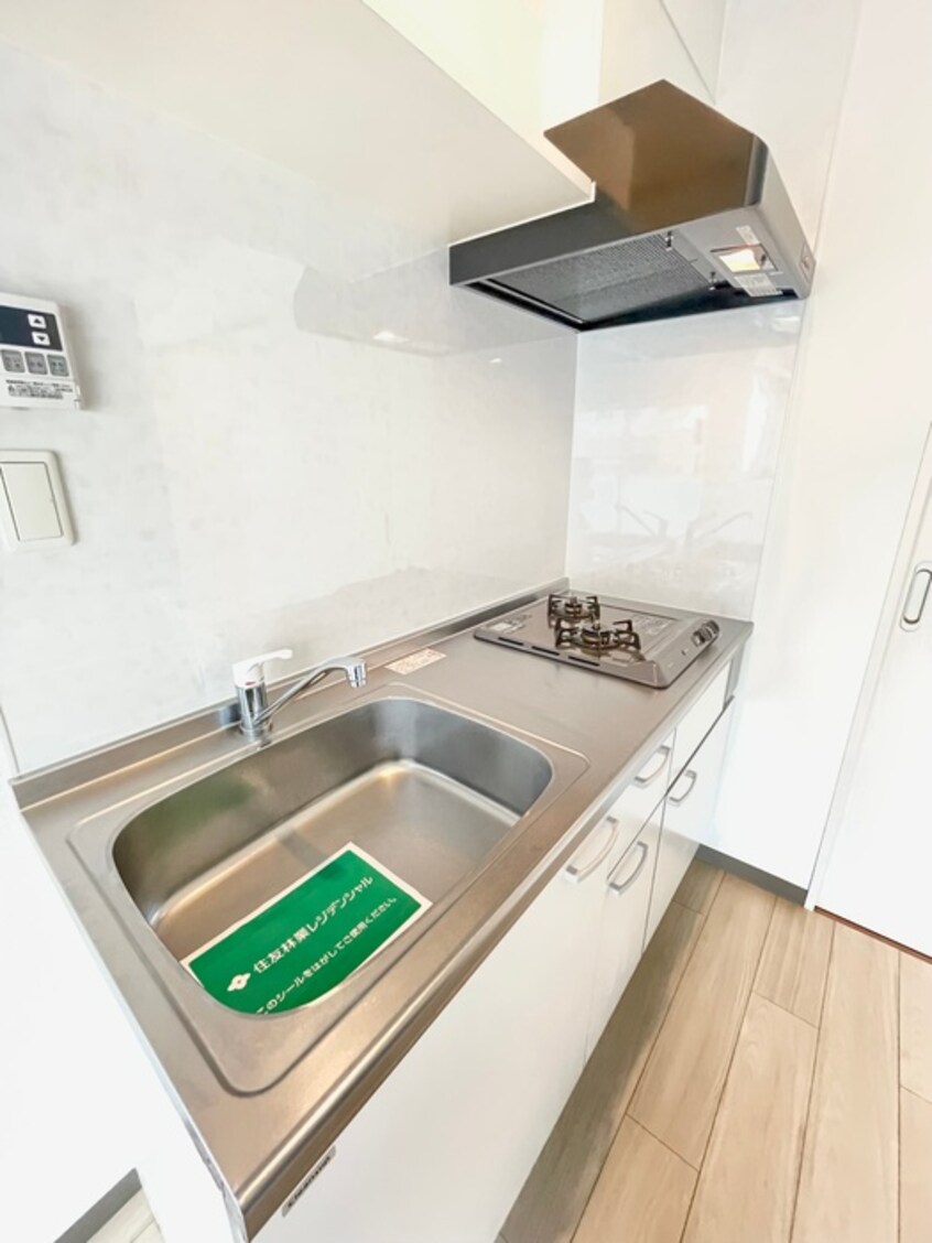 キッチン レジス飛鳥山公園