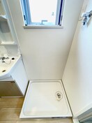 洗濯機置場 レジス飛鳥山公園