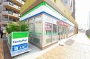 ファミリーマート都筑ふれあいの丘駅前店(コンビニ)まで62m リーズヒルヨコハマ