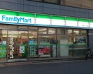 ファミリーマート内神田1丁目店(コンビニ)まで43m レジディア大手町北