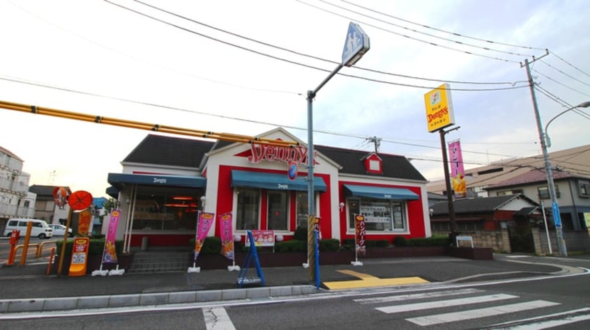 デニーズ(その他飲食（ファミレスなど）)まで750m ロワール大和田