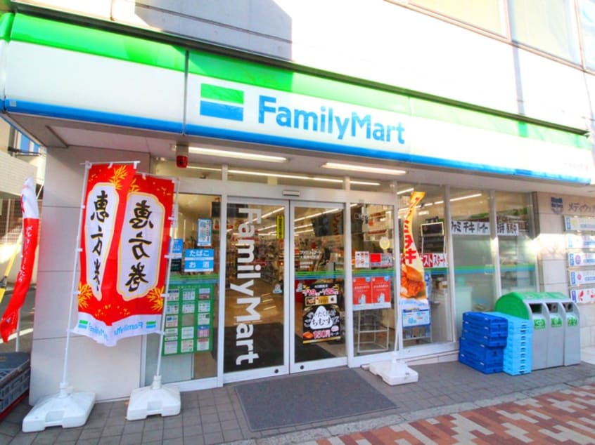 ファミリーマート大鳥神社前店(コンビニ)まで250m アーバン目黒