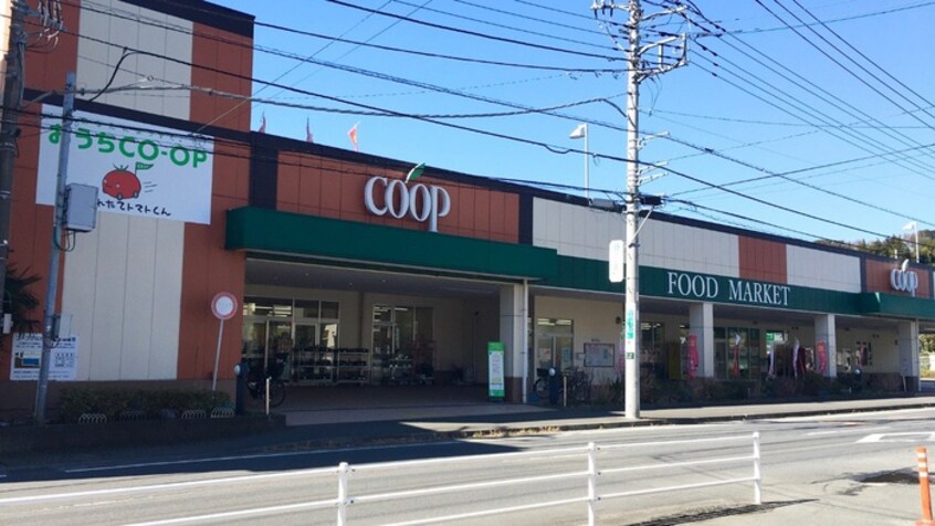 ユーコープ白根店(スーパー)まで600m シェレ－ネ