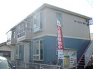 グレ－スコ－ト松本の外観