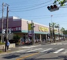 いなげや川崎南加瀬店(スーパー)まで432m シーダーパーク
