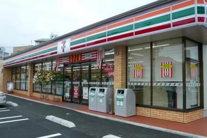 セブンイレブン横浜日吉宮前店(コンビニ)まで254m シーダーパーク