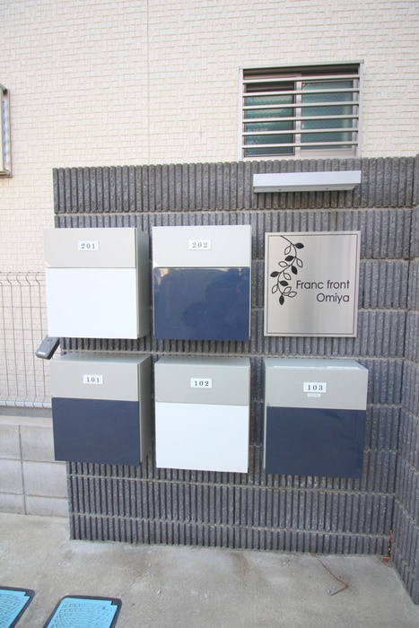 建物設備 フランフロント大宮