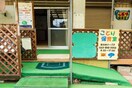 ことり保育室(幼稚園/保育園)まで450m タイガグリ－ンヒル