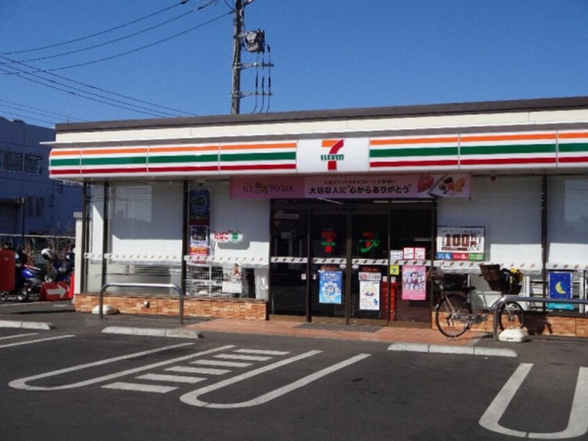 セブンイレブン 東村山野口2丁目店(コンビニ)まで460m タイガグリ－ンヒル