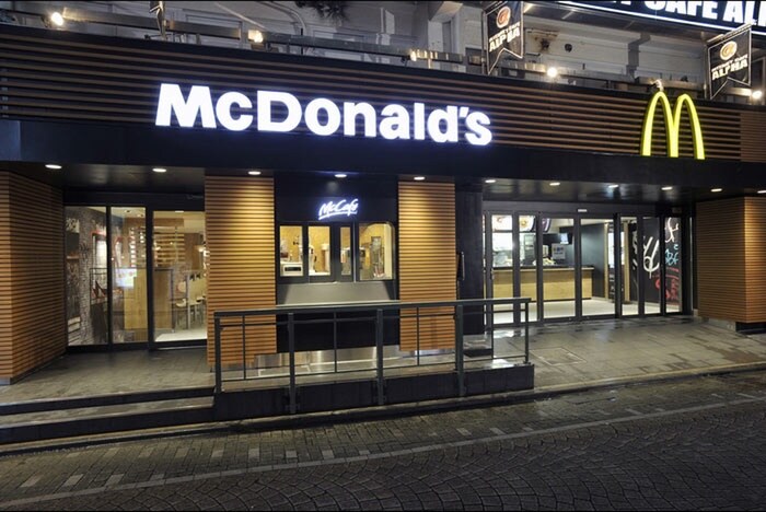 マクドナルド原宿竹下通り店(ファストフード)まで35m ファーマメント