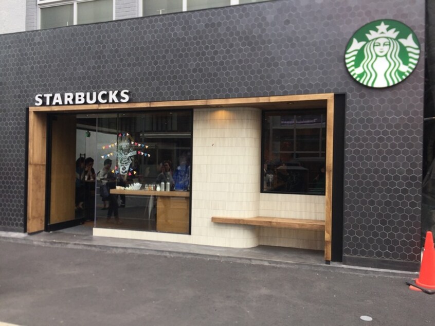 スターバックス原宿店(カフェ)まで316m ファーマメント