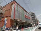 オオゼキ　菊川店(スーパー)まで313m プライマル菊川