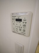 内観写真 グレイス大和