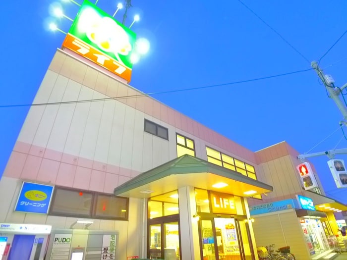 ライフ(スーパー)まで330m ハイツ服部