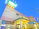 ライフ(スーパー)まで330m ハイツ服部