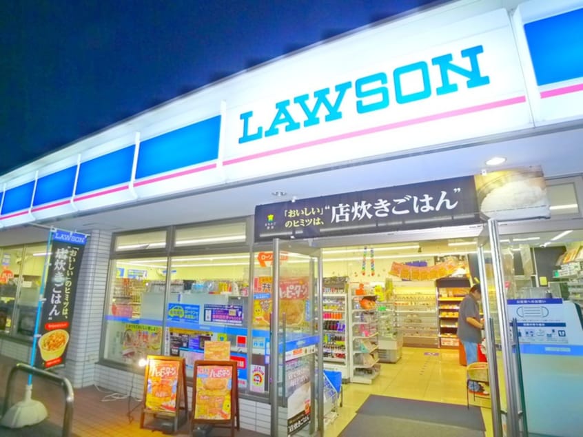 ローソン(コンビニ)まで680m ハイツ服部