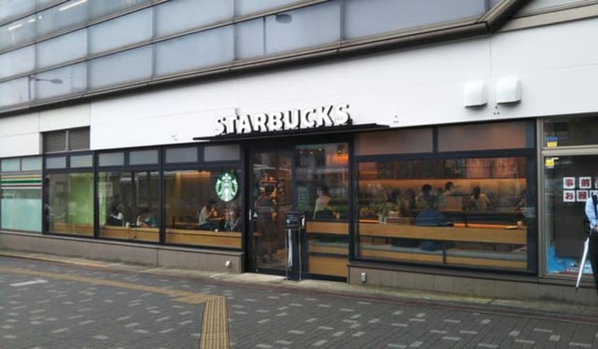 スターバックスコーヒー 経堂駅店(カフェ)まで245m α-crest