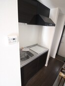 キッチン INside Grove EVE