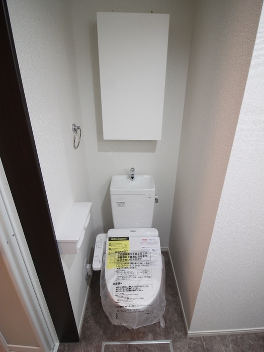 トイレ INside Grove EVE