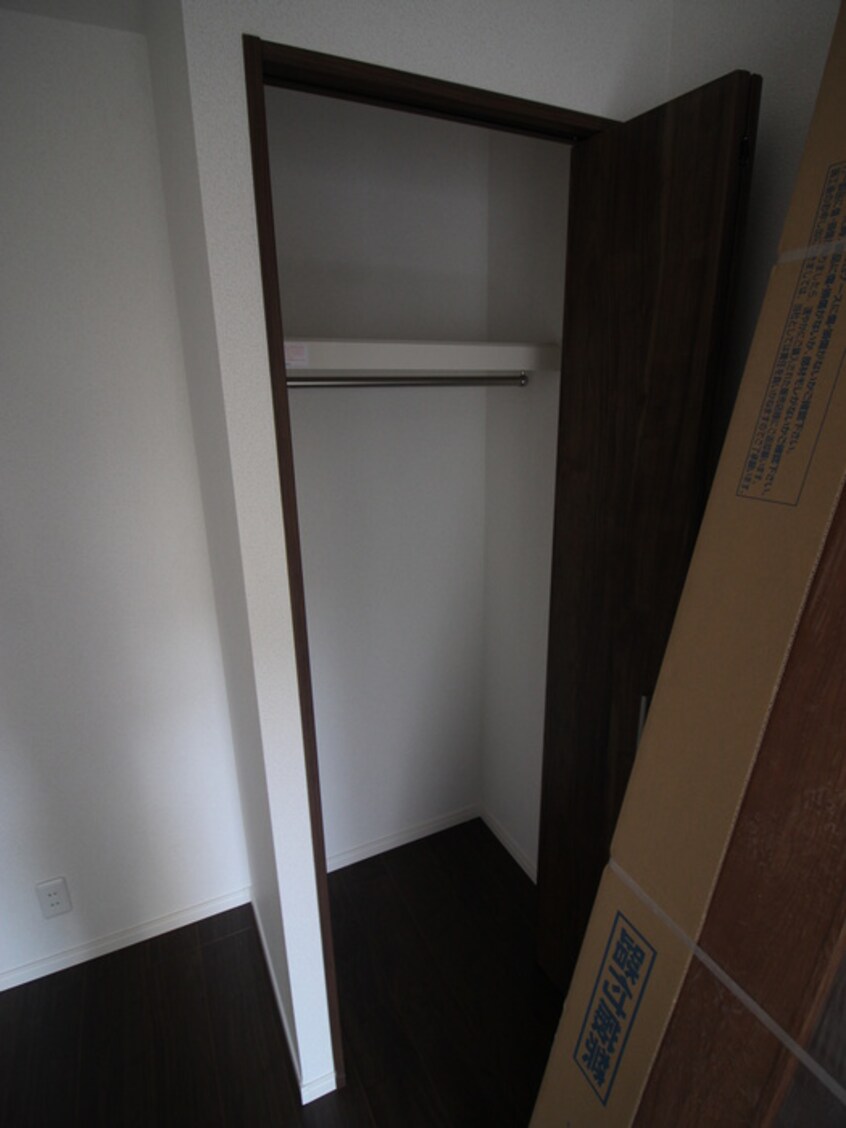 収納 INside Grove EVE