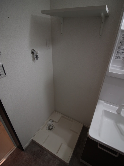 洗濯機置場 INside Grove EVE