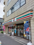 セブンイレブン渋谷神宮前２丁目西店(コンビニ)まで120m HJ　PLACE　Jingumae
