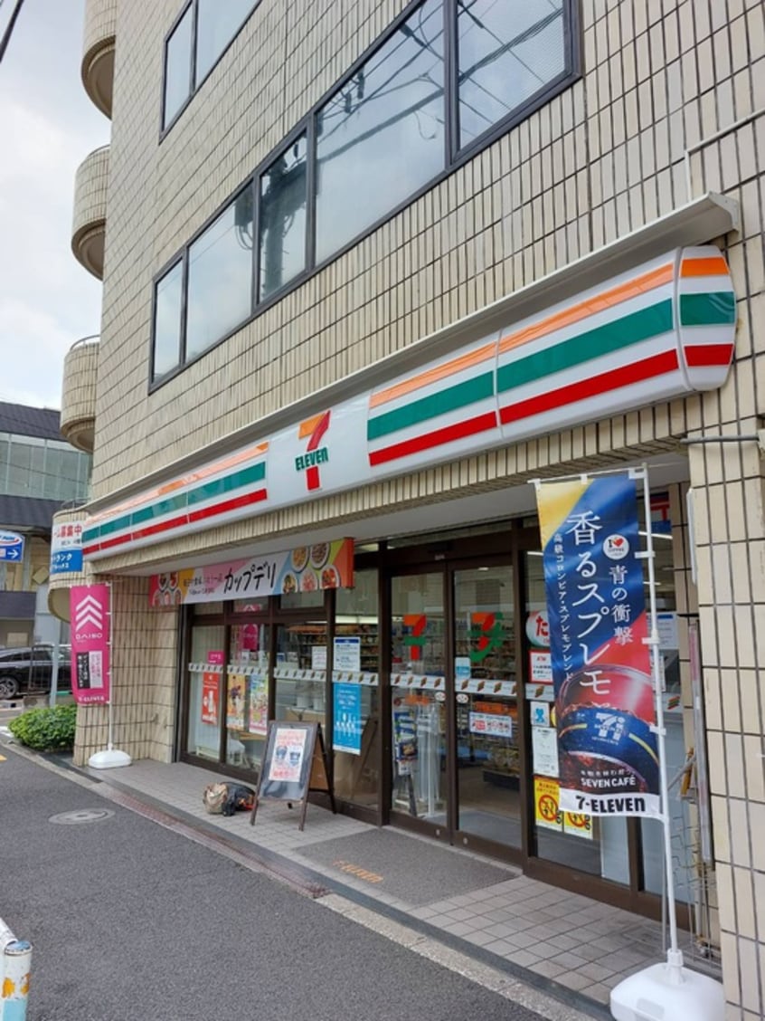 セブンイレブン渋谷神宮前２丁目西店(コンビニ)まで120m HJ　PLACE　Jingumae