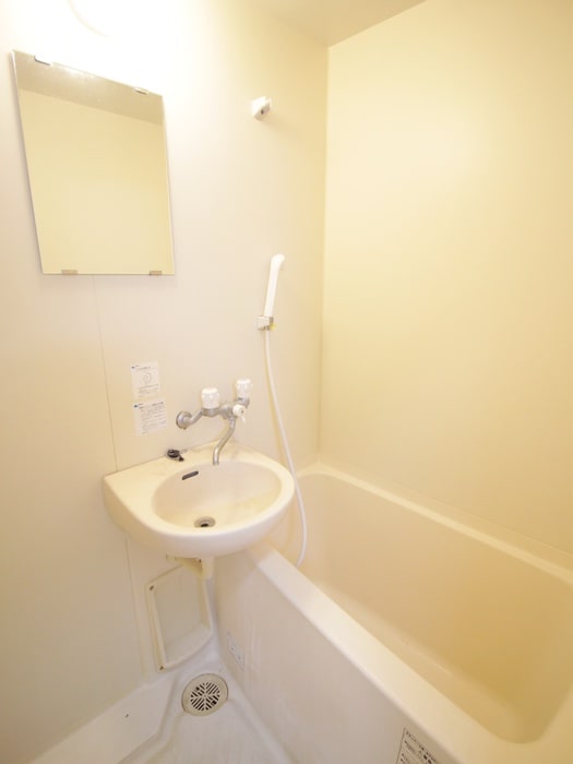 バス／シャワールーム等 ルーブル旗の台