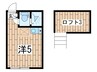 ユナイト衣笠マドレーヌの瞳 1Rの間取り