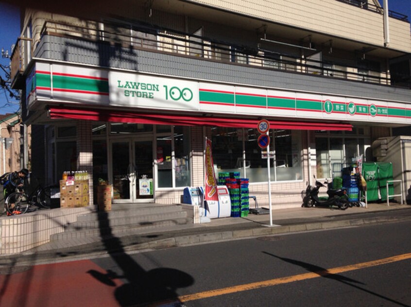 ローソンストア100 保土ヶ谷権太坂店(100均)まで603m アメニティ－東戸塚